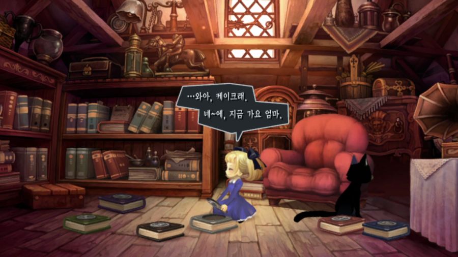 오딘스피어 엔딩_7.png