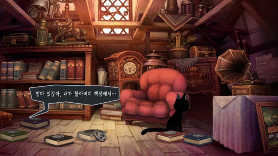 오딘스피어 엔딩_8.png