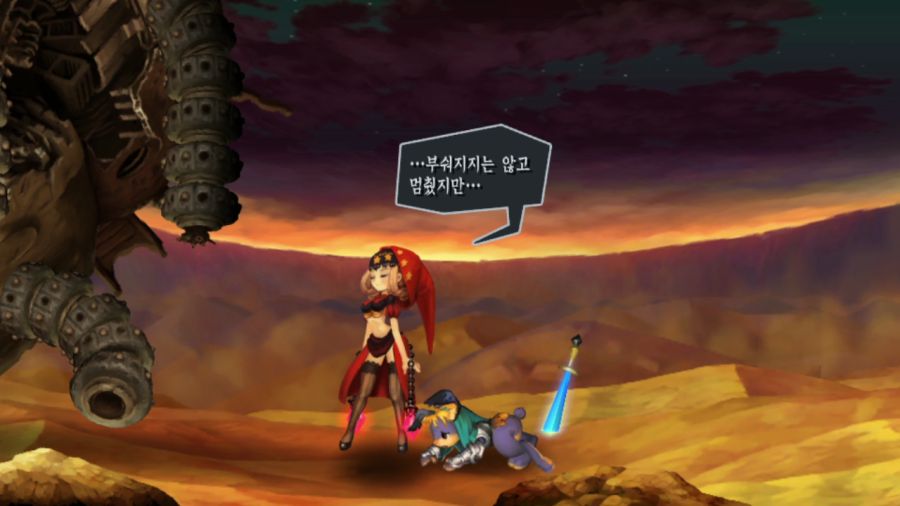 오딘스피어 엔딩_17.png