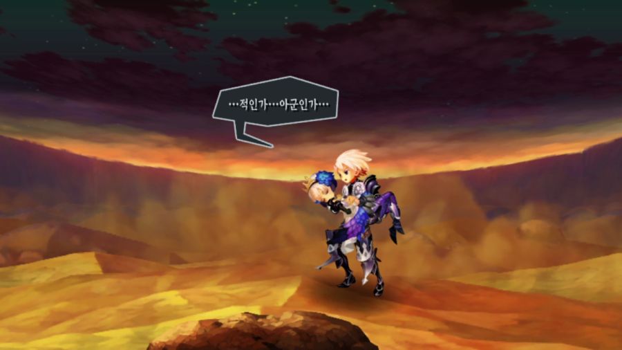 오딘스피어 엔딩_19.png