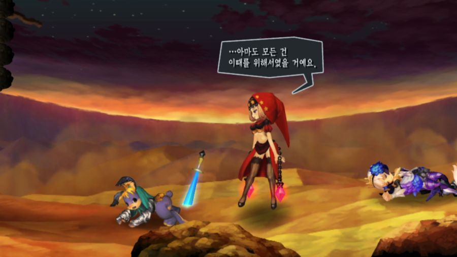 오딘스피어 엔딩_27.png