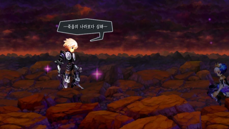 오딘스피어 엔딩_31.png