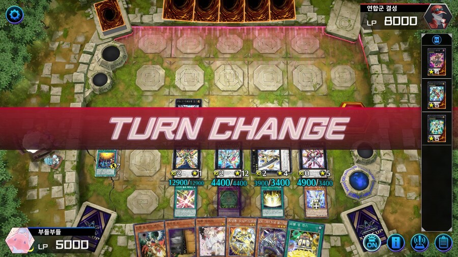 예능) ※스압※ 저는 오노마토를 좋아해요 사랑해요 전개 순서_51.jpg