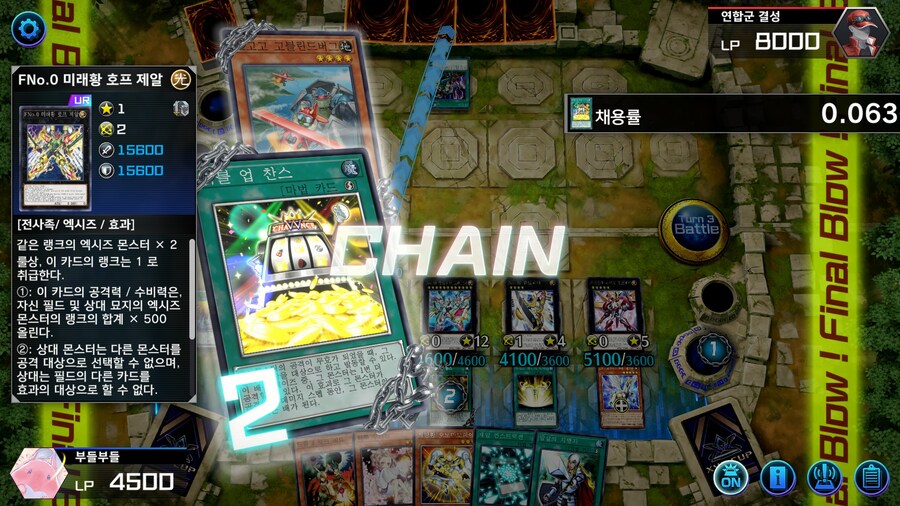 예능) ※스압※ 저는 오노마토를 좋아해요 사랑해요 전개 순서_61.jpg