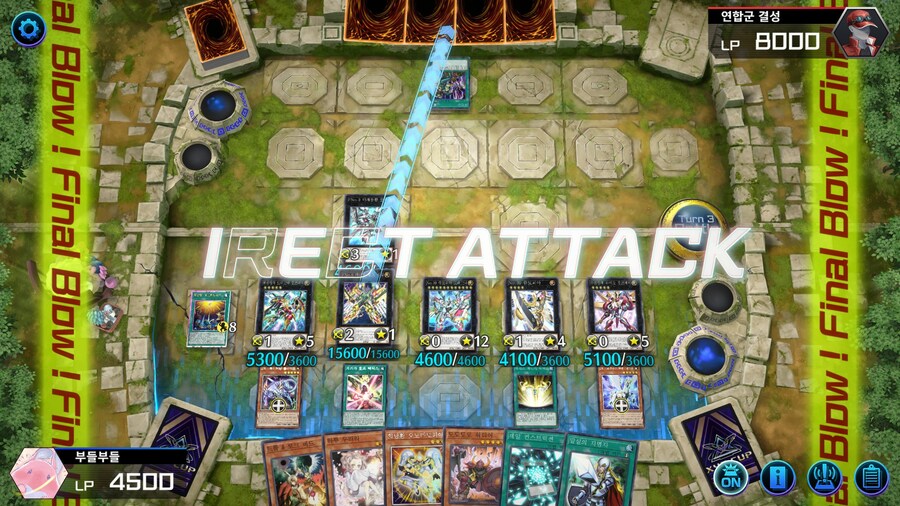 예능) ※스압※ 저는 오노마토를 좋아해요 사랑해요 전개 순서_62.jpg