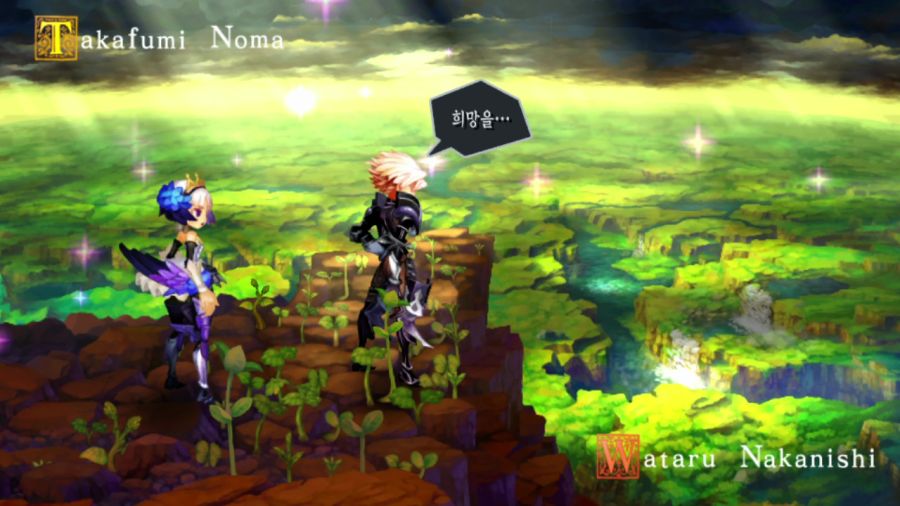 오딘스피어 엔딩_44.png