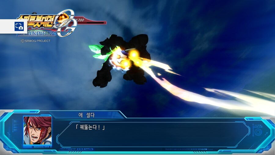 슈퍼로봇대전 OG 문드웰러즈 (2)_24.jpg