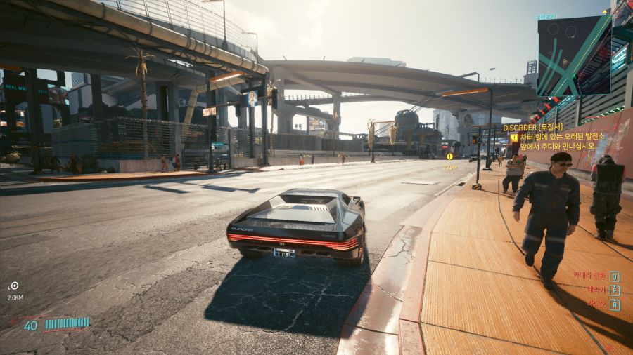 사이버펑크 2077_1.png