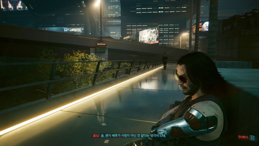 사이버펑크 2077_7.png