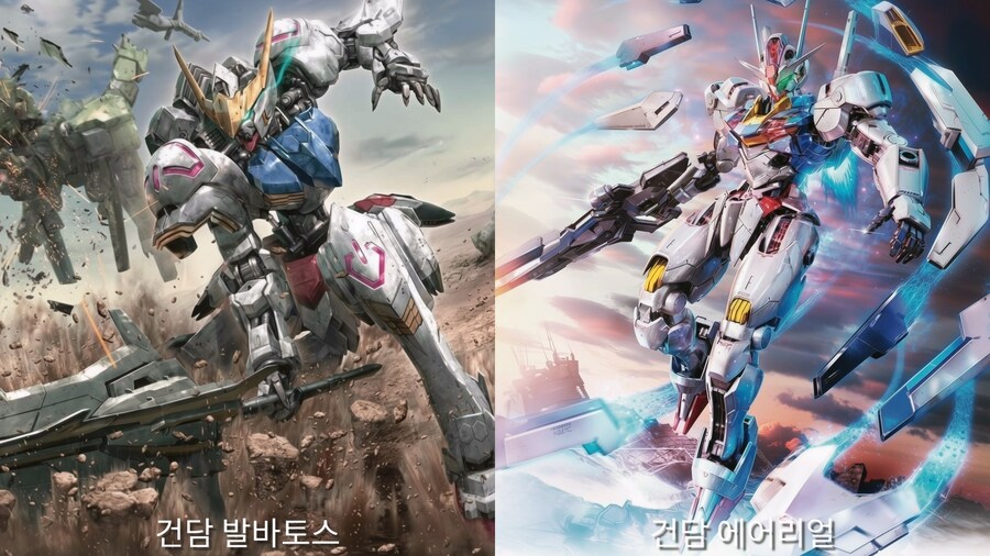 건담 파일럿 Vol.4 (AI 실사화)_16.jpg