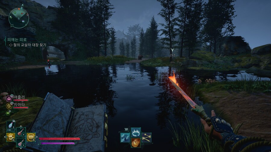 어바우드 . 보더랜드4. 언틸던_2.jpg