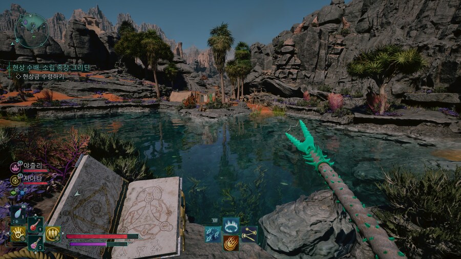 어바우드 . 보더랜드4. 언틸던_4.jpg