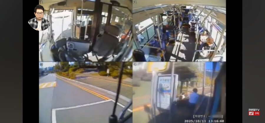 변호사도 이건 진짜 기사 잘못 없다고 못 땅땅 박은 사건_3.jpg