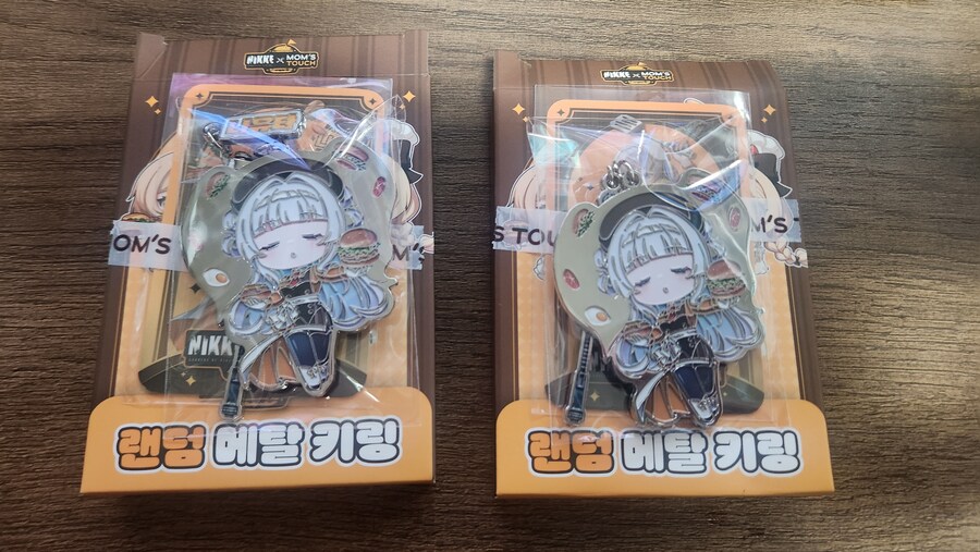 [니케, 맘스터치] 으음 키링을 사니 치킨을 주는군_2.jpg