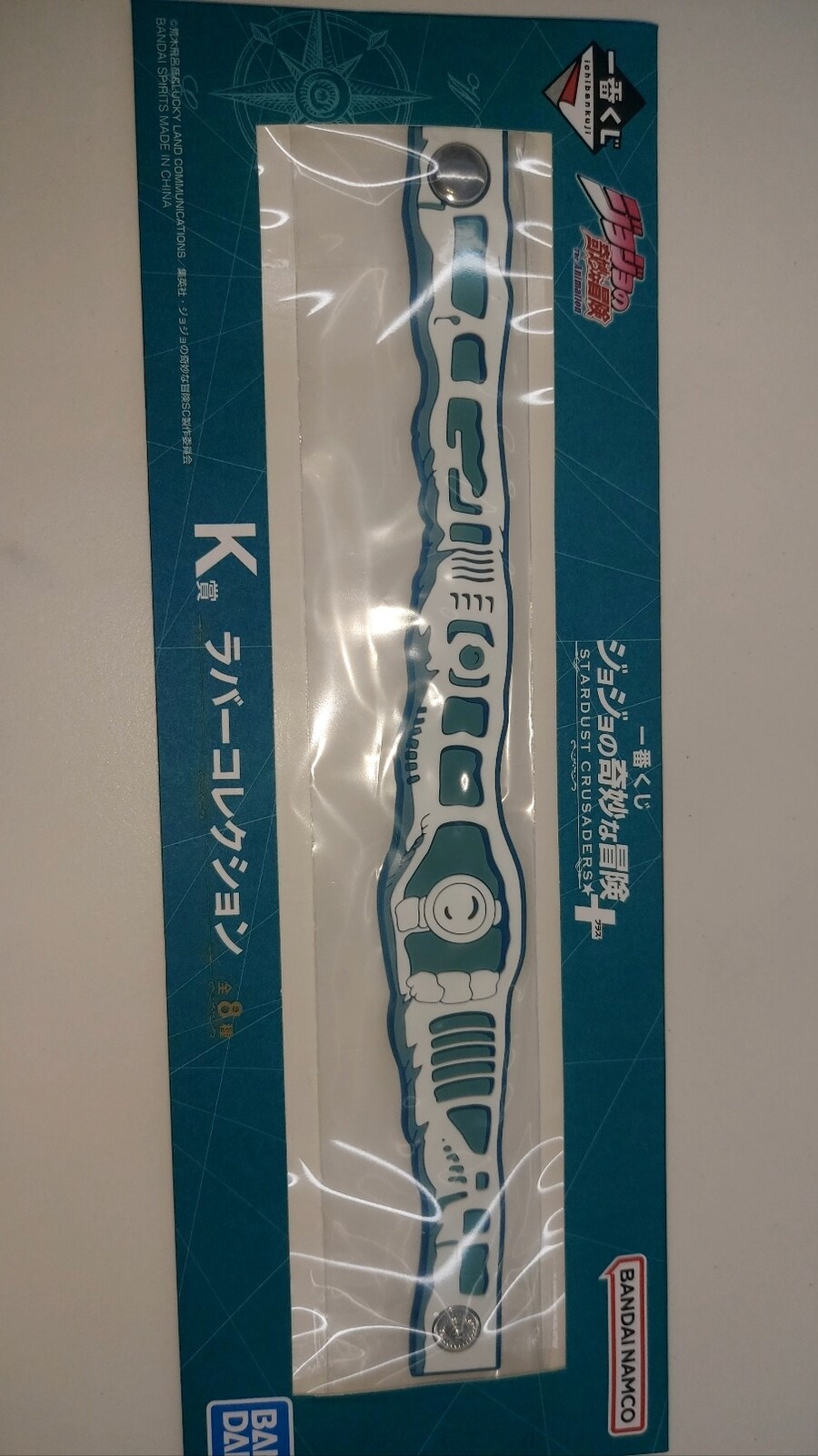 CM송 부른 일화 - 12부_3.jpg