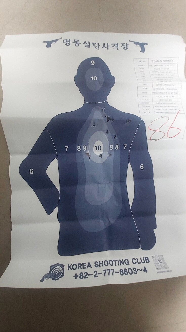 CM송 부른 일화 - 12부_4.jpg