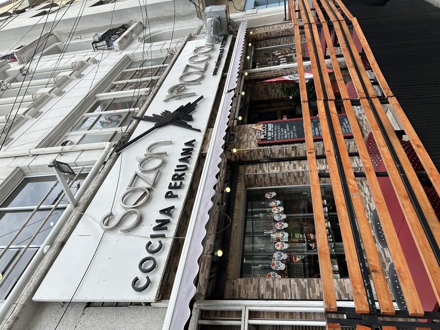 칠레 처갓집 방문기 (2) 4-6일차 : 발파라이소 / 비냐 델 말_1.jpg