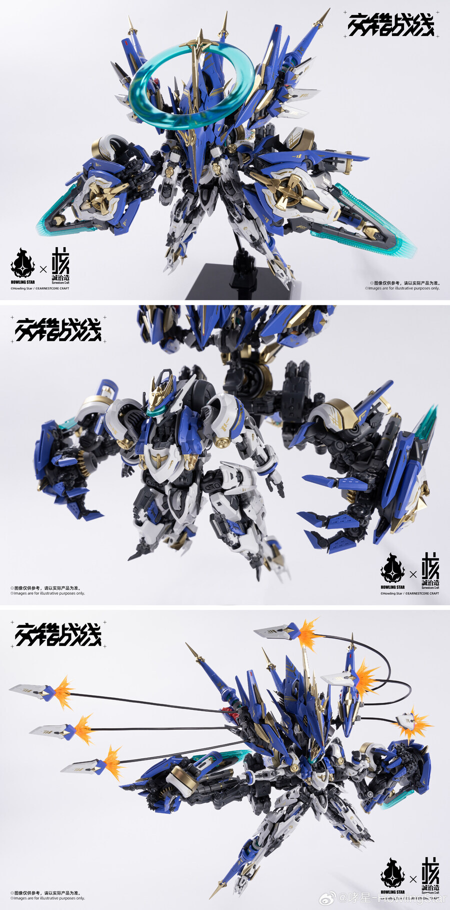 중국 프라모델 특징.jpg_5.jpg