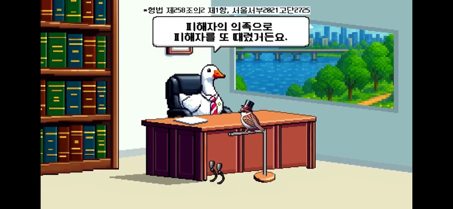 [버튜버] 이미지와 방송 갭이 엄청 큰 버튜버.jpg_6.jpg