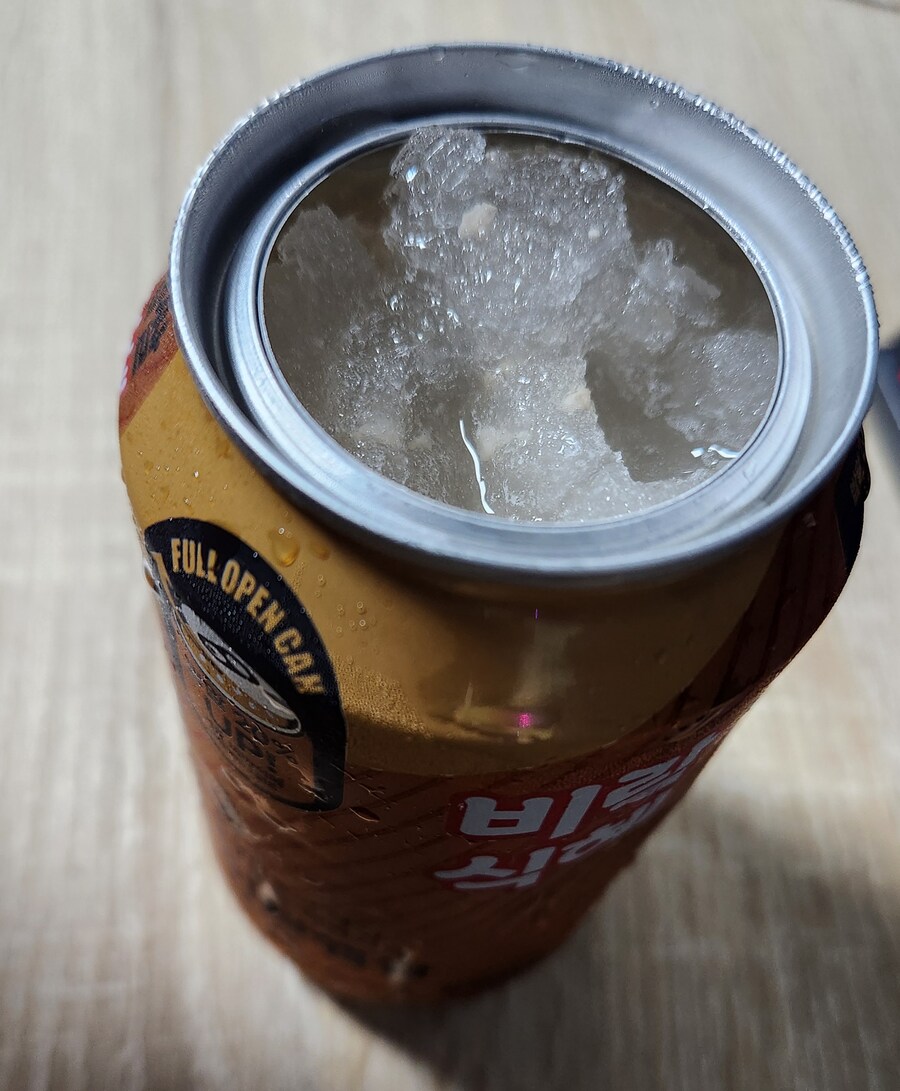 마침내 나온 뚜따 식혜_3.jpg