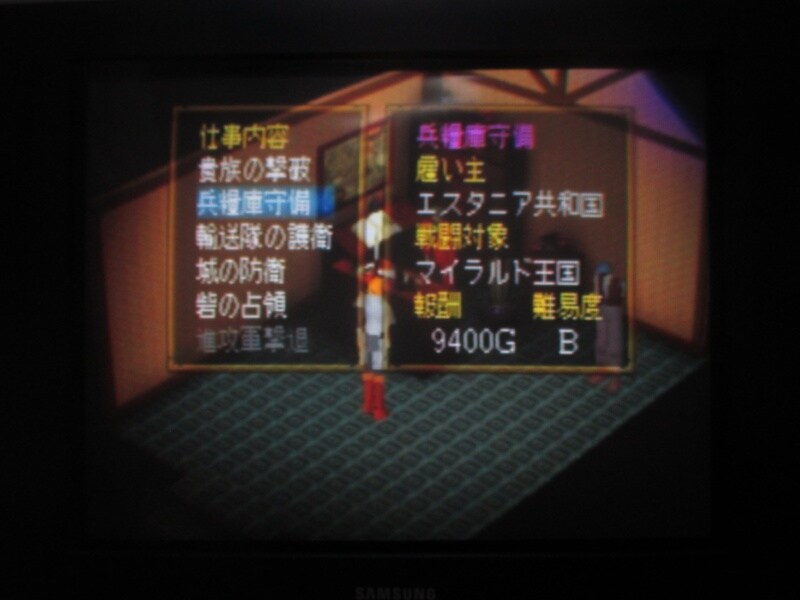 젤드너실트 스페셜 (6)_4.jpg