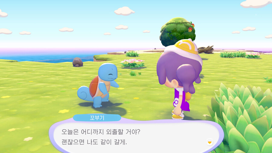 포켓몬 포코피아 한국어판 스크린샷, 특별 영상(편집판)_33.jpg