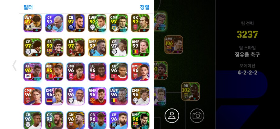 계정 2개 10 판매_3.png