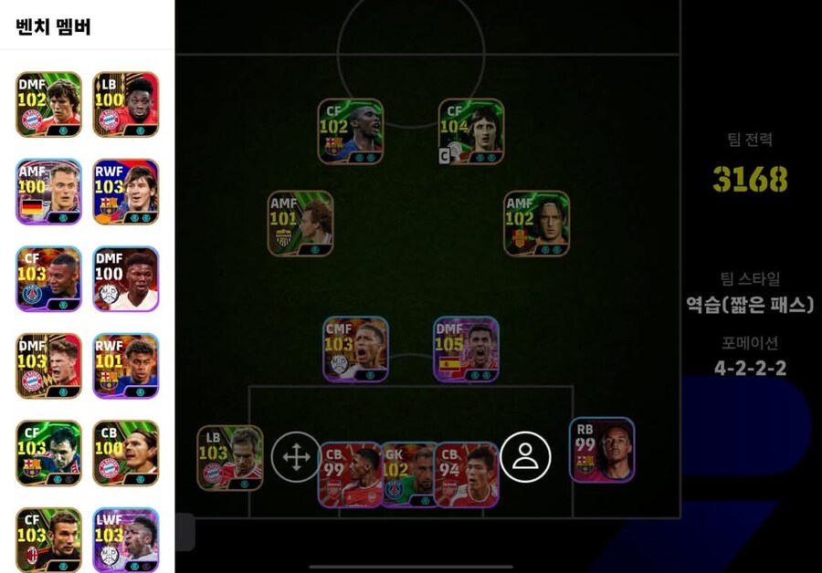 계정 2개 10 판매_9.jpg