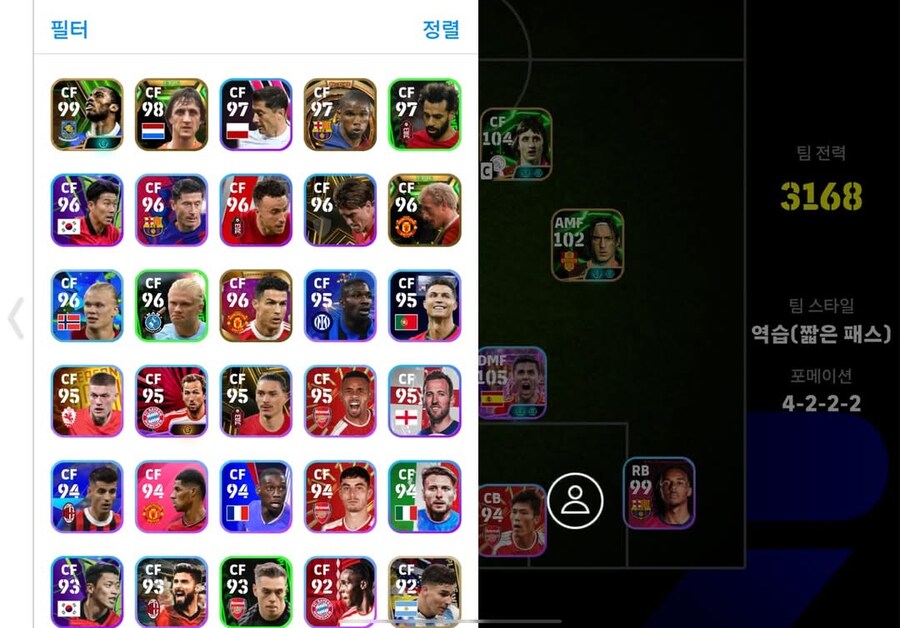 계정 2개 10 판매_10.jpg