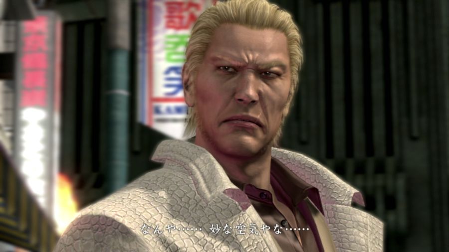 용과 같이 OF THE END_2.jpg