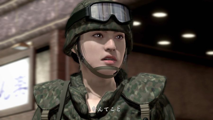 용과 같이 OF THE END_8.jpg