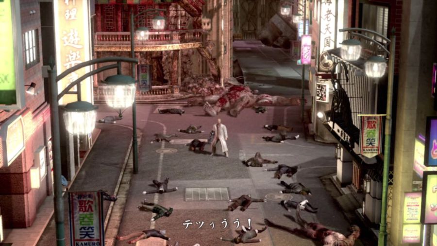 용과 같이 OF THE END_20.jpg