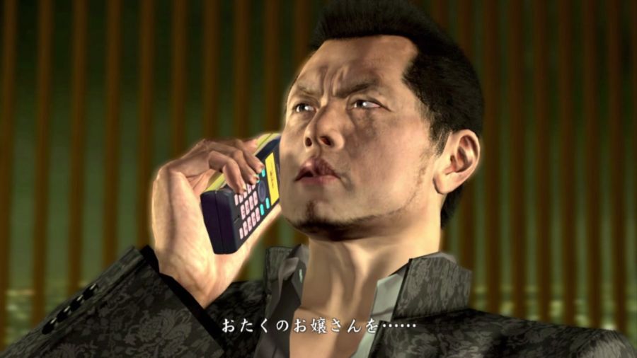 용과 같이 OF THE END_27.jpg