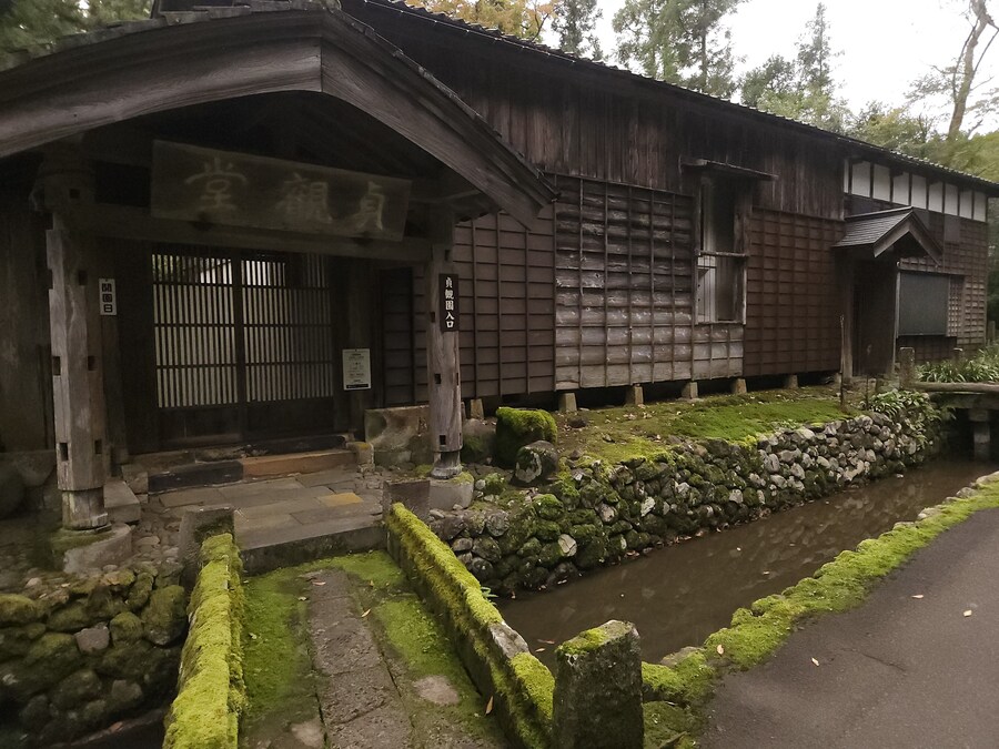 단풍과 이끼. 니가타 9박10 여행 - 2_33.jpg