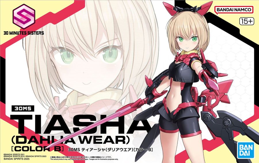 30 MINUTES SISTERS 티아샤 달리아 웨어 [컬러 B] 조립 과정 사진_4.jpg