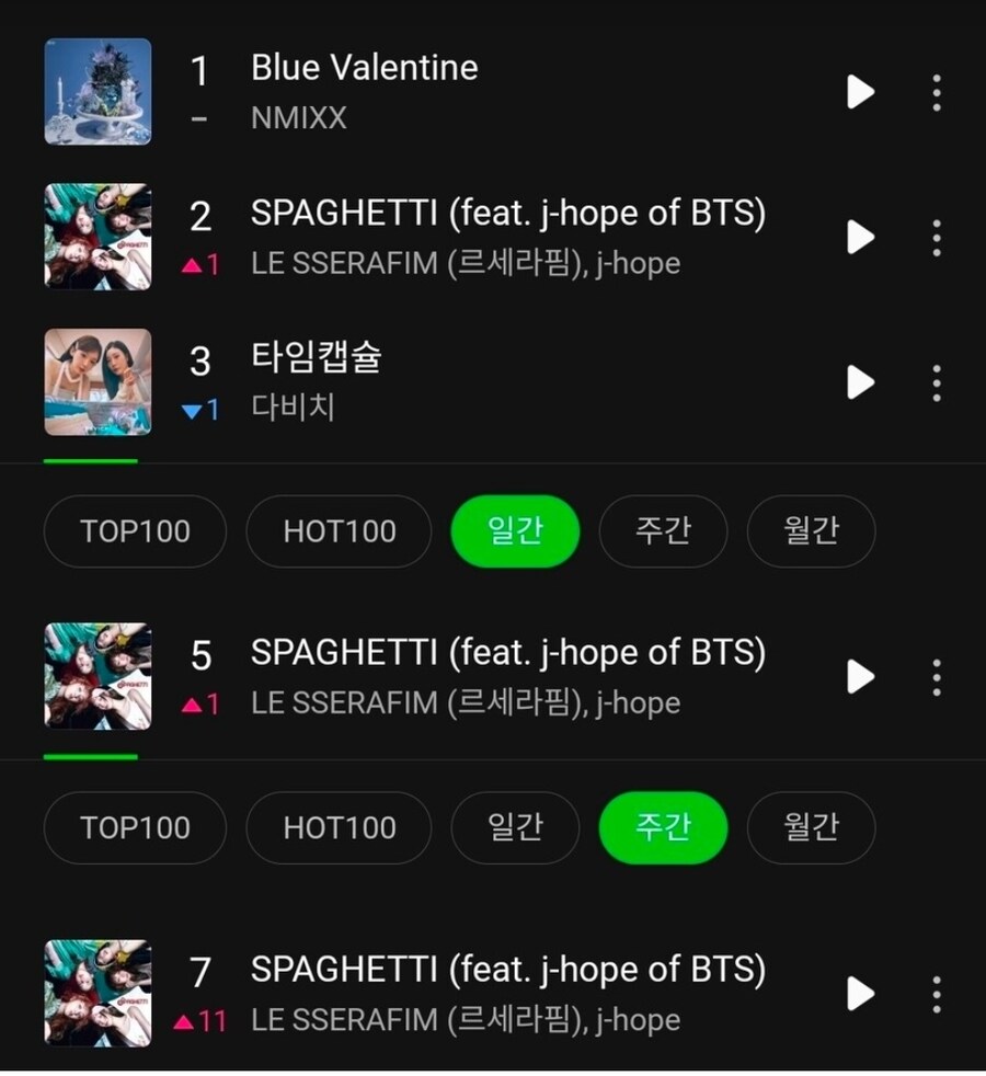 케데헌) 할로윈 시즌에 극장 재개봉_5.jpg