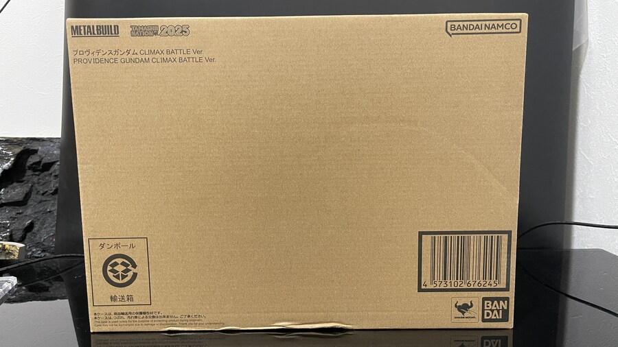 메빌 프로비던스 오픈해보았습니다_1.jpg