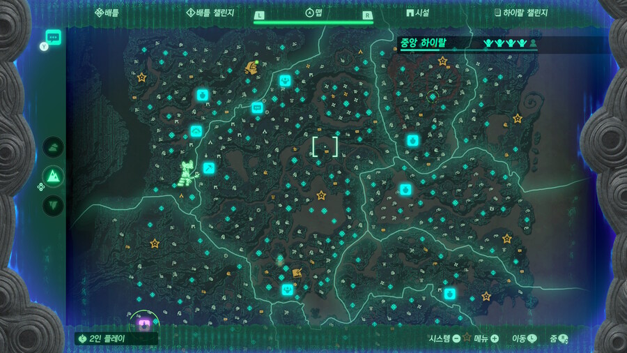 젤다) 끝나질 않는다.._2.jpg