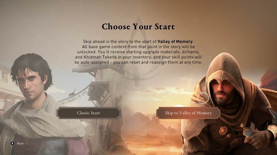 "기억의 계곡" 시작하는 방법_2.png