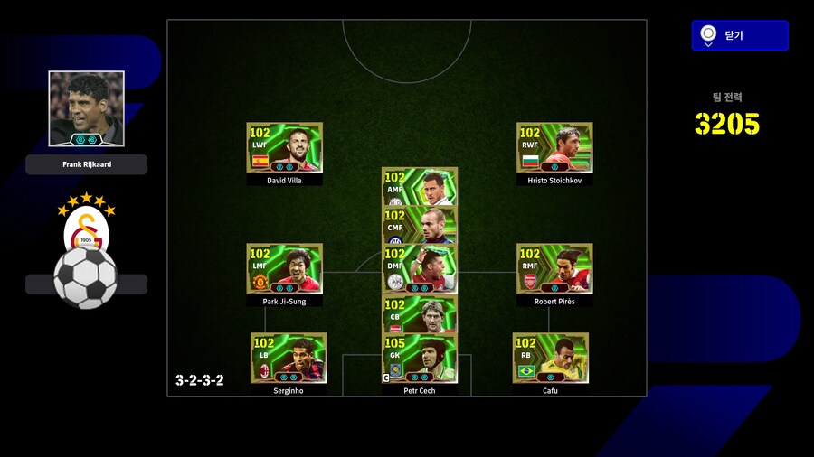 이런 포메이션을 쓰시는 분도 계시네요 ㄷㄷ_1.jpg