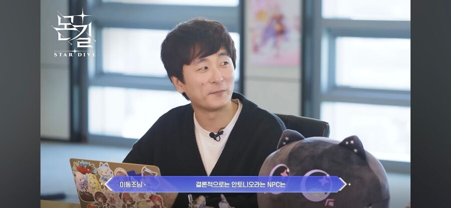 카제나로 인한 다른 게임 상황 (몬길)_2.jpg