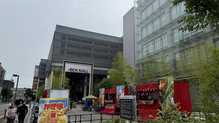 내마음대로 3박4일 교토 체류기 1일차 (2024.06.20.)_22.jpg