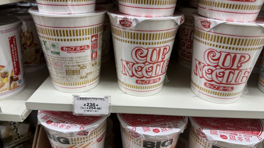 내마음대로 3박4일 교토 체류기 1일차 (2024.06.20.)_31.jpg