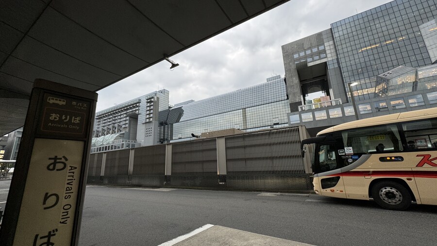 내마음대로 3박4일 교토 체류기 1일차 (2024.06.20.)_34.jpg