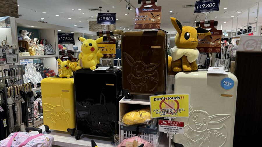 내마음대로 3박4일 교토 체류기 1일차 (2024.06.20.)_36.jpg