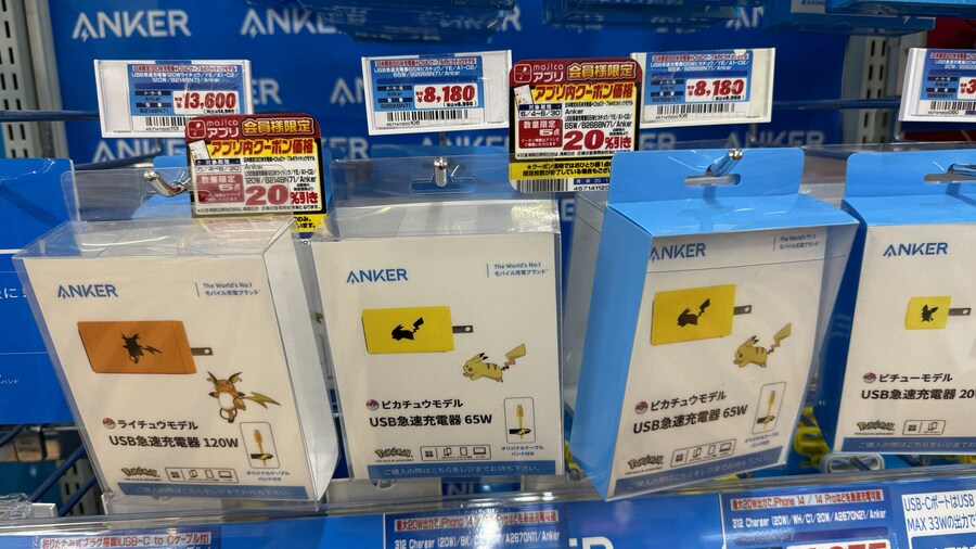 내마음대로 3박4일 교토 체류기 1일차 (2024.06.20.)_37.jpg