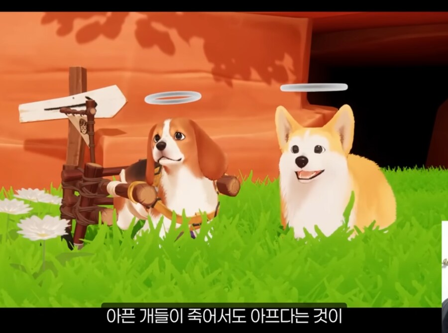 ㅇㅇㄱ) 패러블 애들은 억까가 패시브인가... ㅋㅋㅋ_3.png