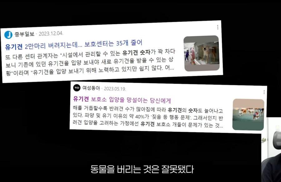 ㅇㅇㄱ) 패러블 애들은 억까가 패시브인가... ㅋㅋㅋ_7.png