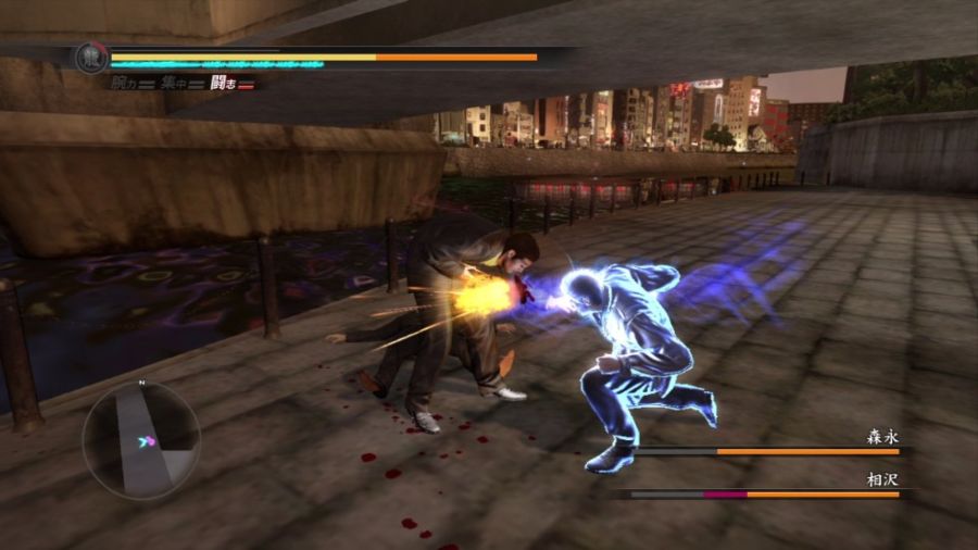 [용과같이]호랑이 떨구기_2.jpg