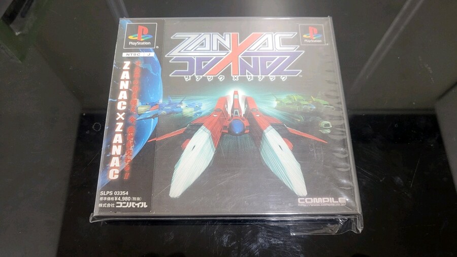 자낙 x 자낙 (ZANAC)_1.jpg